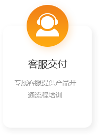 提交申請拷貝8.png