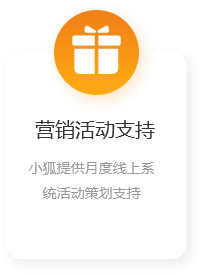 提交申請拷貝10.png