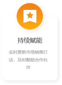 提交申請拷貝11.png